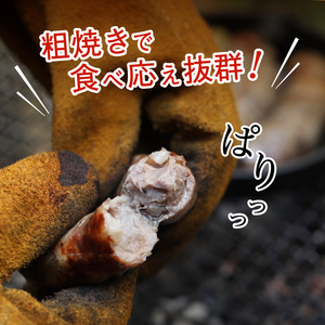 鹿肉フランク 1kg（5本入り×2袋）【 ソーセージ 鹿肉 ジビエ ソーセージ 鹿肉 ジビエ ソーセージ 鹿肉 ジビエ ソーセージ 鹿肉 ジビエ ソーセージ 鹿肉 ジビエ 】