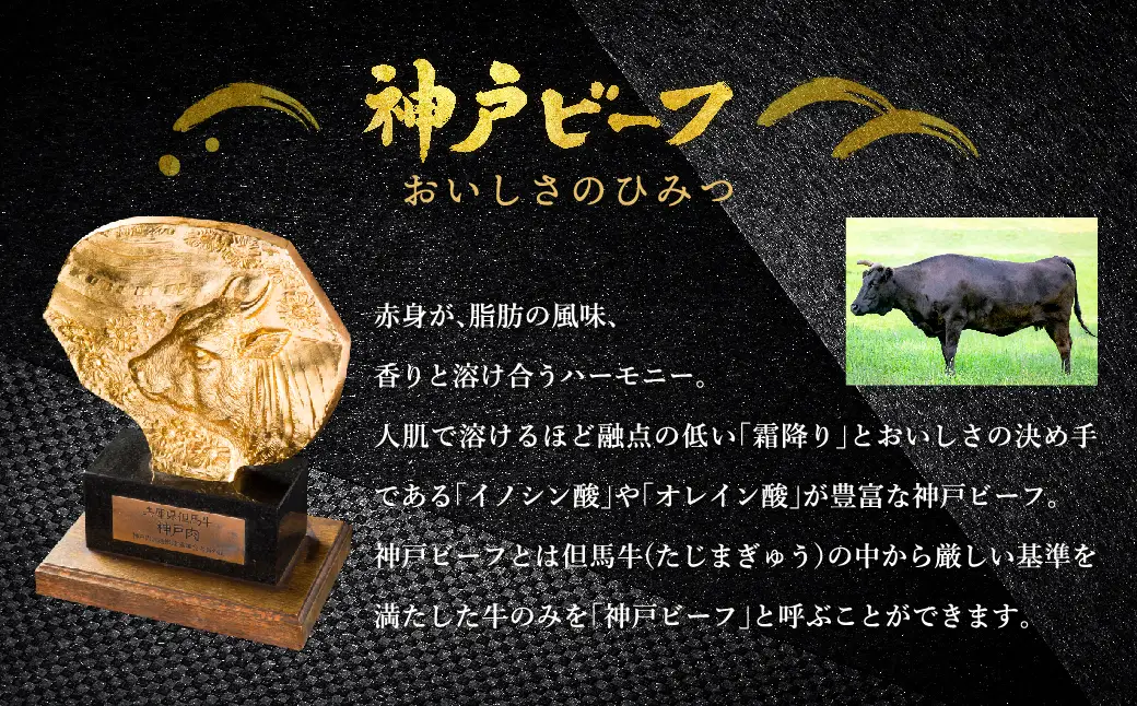 神戸牛 牛カルビ 焼肉用 切り落とし(バラ・肩・モモ) 800g（小分け400g×2）/ 牛肉 切り落とし 焼肉 カルビ 霜降り 但馬牛 黒毛和牛 和牛 国産牛 やきにく 神戸ビーフ 太田牧場 TYY1-2【但馬牛太田家】