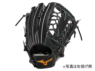 AO64　ミズノプロ　 硬式用 　宍粟牛グラブ 　外野手用　 イチローモデル　（左投げ）  【 野球 グローブ 外野 受注生産 Mizuno Pro 美津濃 左利き 】