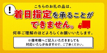 エンペラーサーモン 1.8kg サーモン 鮭 刺身 さけ サケ 人気 ふるさと 海鮮 海鮮食品 魚介類 魚介 ランキング 多数入賞 北海道 白糠町_T030-0912