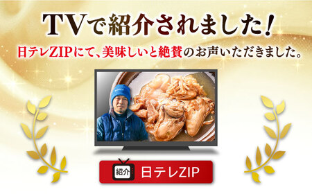 【全3回】牡蠣 すき焼きかきすき170g×2個 牡蠣[XAE045]