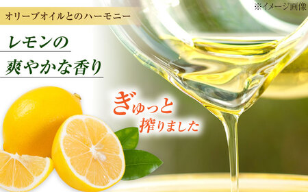 【全6回】オリーブオイル レモンオイル オリーブオイル 100mL [XAJ024]