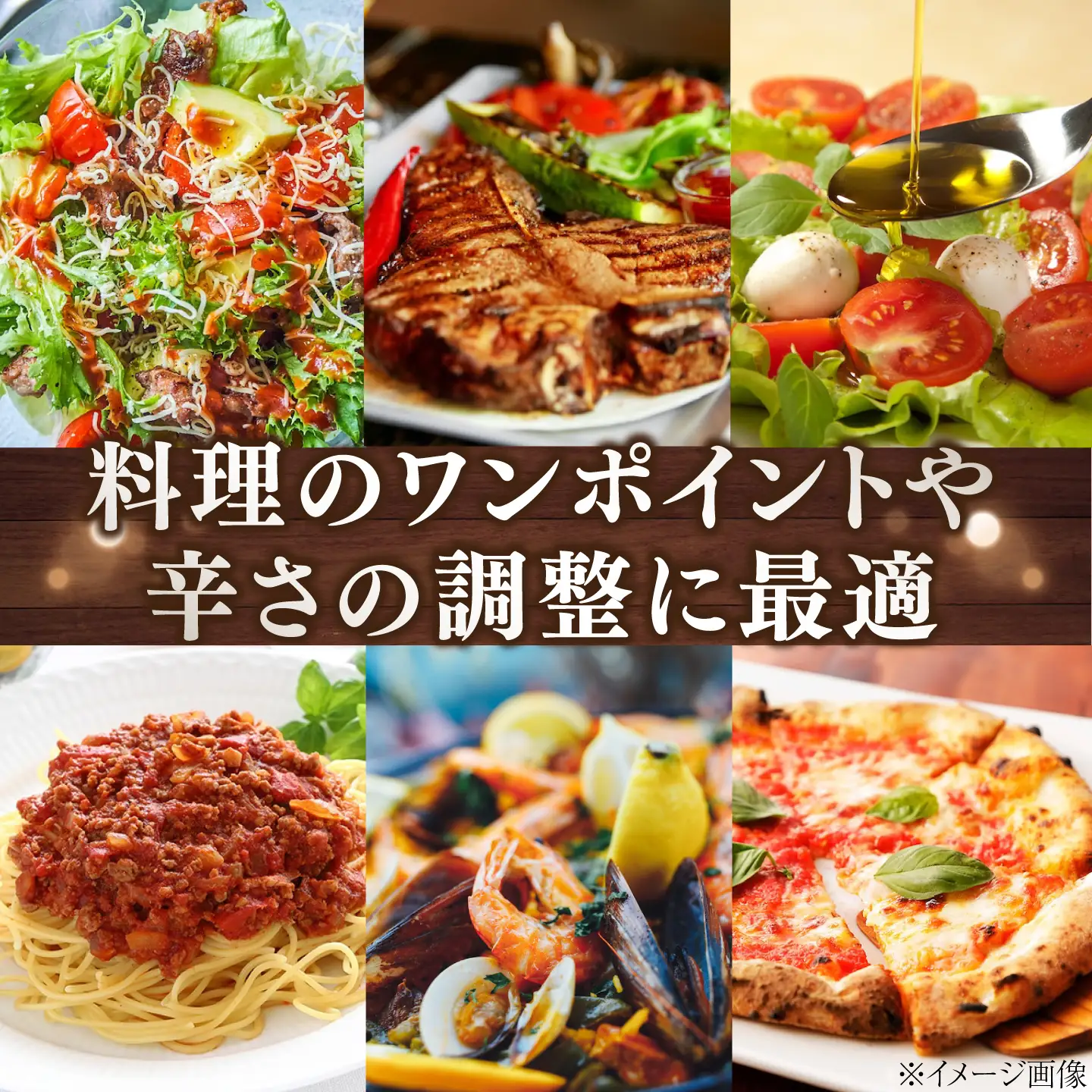 【全6回】オリーブオイル ペペロンオイル 100mL オリーブオイル [XAJ030]