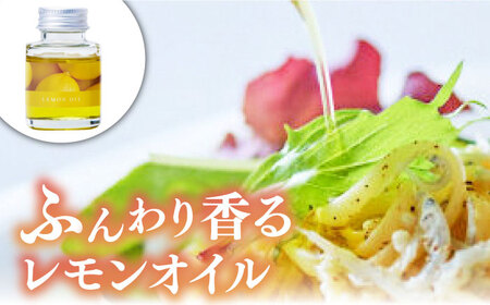 【全12回】オリーブオイル フレーバーオイル  味比べ オリーブオイル [XAJ046]