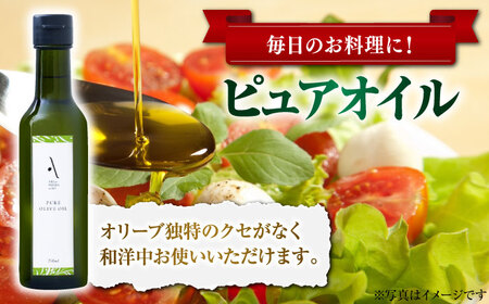 オリーブオイル ペペロンオイル・ピュアオイル 各1本 オリーブオイル [XAJ088]