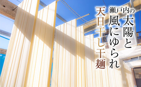 【全3回】うどん バラ4200g 麺 うどん[XAM014]