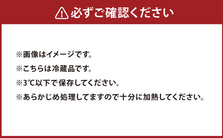 A5ランク 近江牛肉味噌漬け 【近江肉の廣田】 牛もも肉（約300g）・白味噌（約600g） 近江牛 牛肉 お肉 肉 にく おにく もも肉 モモ肉 味噌漬け 惣菜 おかず ご飯のお供 ギフト 贈答 国産 取り寄せ
