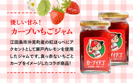 いちごジャム1200mL いちご イチゴ 苺[XBA005]