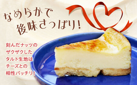 ベイクドチーズケーキ4号 チーズケーキ[XBD005]