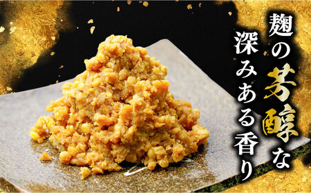 味噌 無添加みそ4kg 味噌[XBW005]