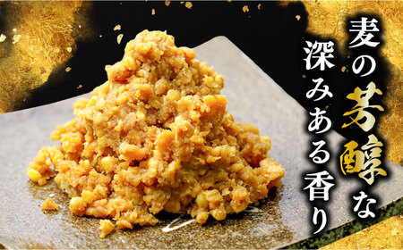 【全12回】味噌 田舎みそ 麦こうじ8kg 味噌[XBW019]