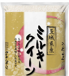 【定期便 6か月】令和7年産 古河市産ミルキークイーン 5kg｜米 _DP38