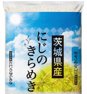 【定期便 3か月】令和7年産 古河市産にじのきらめき 5kg ｜米_DP40