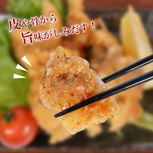 あんこうアラ唐揚げ 1.5kg 冷凍 小分け唐揚げ あんこう唐揚げ 海鮮唐揚げ おつまみ唐揚げ AF114
