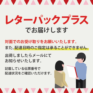 日暮ブレンド　コーヒードリップバッグ　24個 【0061-008】 岐阜県 可児市 コーヒー 珈琲 日暮館 個包装 小分け ブレンド リラックス 休憩 オフィス おうち時間 ドリップパック 飲料 飲み物 食品 お取り寄せ