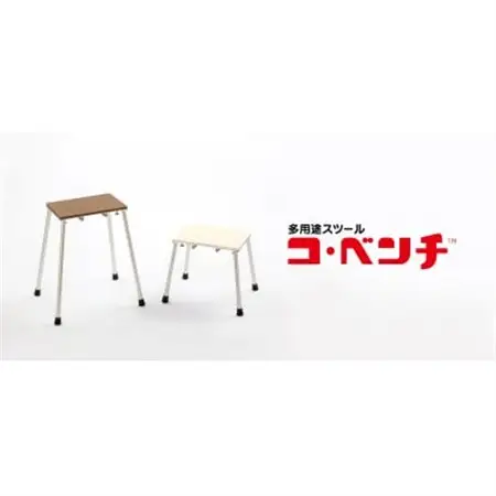 多用途スツール「コ・ベンチ」ブラウン_雑貨・日用品 椅子・チェア・ソファ 家具・インテリア _【1486162】