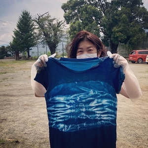 大野山の山麓でリモート藍染体験　布500gコース【 体験 チケット 神奈川県 山北町 】