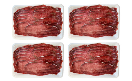 【12か月定期便】エゾシカ肉のスライス モモ(計2kg) 南富フーズ株式会社 鹿肉 ジビエ 鹿 肉 北海道 南富良野町 エゾシカ 