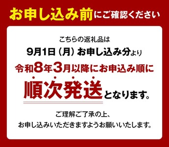 宮崎牛A5ランク赤身サイコロステーキ合計600ｇ 【 肉 牛肉 国産 黒毛和牛 宮崎牛 A5 焼肉 サイコロステーキ ステーキ 宮崎県 川南町 】