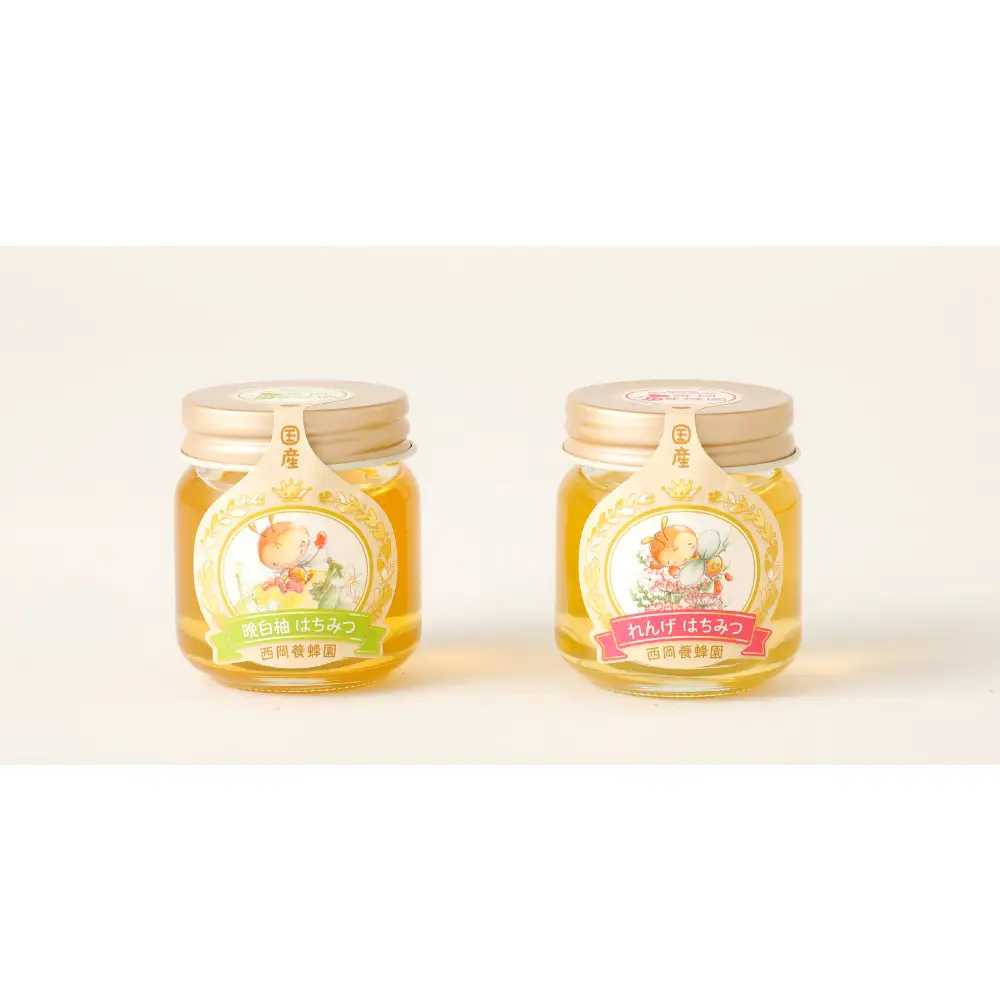 国産 純粋 蜂蜜 50g×2本（れんげ 晩白柚） 蜂蜜あめ×1袋 蜂蜜 れんげ 晩白柚 はちみつ ハチミツ ハニー 国産 50g × 2本 あめ 飴 アメ 瓶