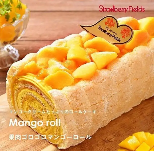 【福岡市】果肉ゴロゴロマンゴーロール 450g 1本 ストロベリーフィールズ | 菓子 おかし 食品 人気 おすすめ 送料無料