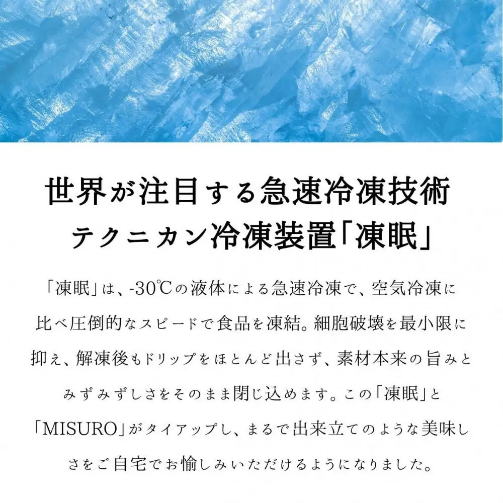 福岡発！ローストチキン専門店の丸鶏＜秘伝の蜂蜜醤油タレ＞ | 肉 お肉 にく 食品 九州産 人気 おすすめ 送料無料 ギフト