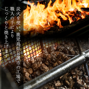 No.450-B 【毎月下旬に発送】＜定期便・計6回＞訳あり！簡易包装の国産鶏肉炭火焼(80g×6袋×6回) 国産 九州産 鶏肉 とり肉 お肉 炭火焼 レトルト 常温 常温保存 おかず おつまみ 定期便 頒布会【末永商店】