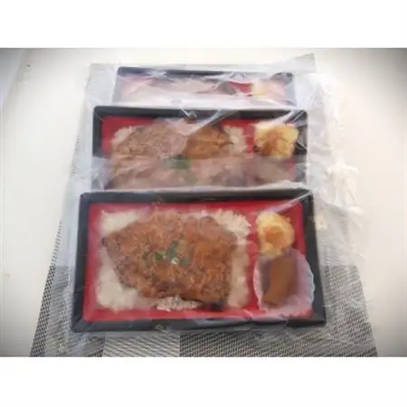 秩父名物「豚みそ弁当」3パック入り。溶岩焼き、急速冷凍、冷凍保存可能。【配送不可地域：離島】【1498338】