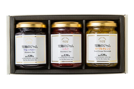 3種 セット いちごジャム ネーブルオレンジジャム ブルーベリージャム 各130g 計3本 [京橋千疋屋 山形県 高畠町 tk06ayt330002]