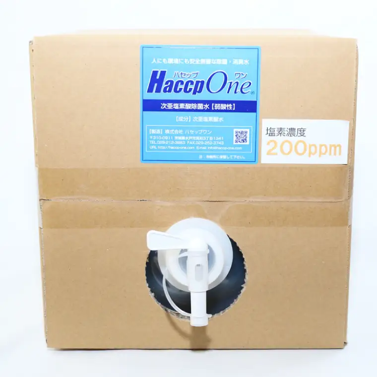 ハセップワン200ppm　10L（JD-5）