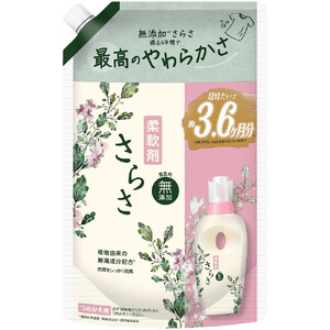 さらさ柔軟剤 つめかえ超ジャンボサイズ　1,350mL×6個セット
