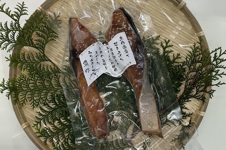 天然ぶり味醂干し　独自調合　自社釜にて焚き上げた味醂ダレ使用【uosk0011】