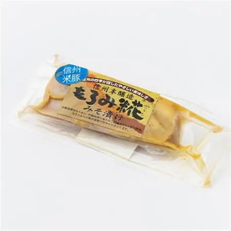 信州米豚　ロースもろみ糀みそ漬け(約100g×8枚)【配送不可地域：離島】【1291105】