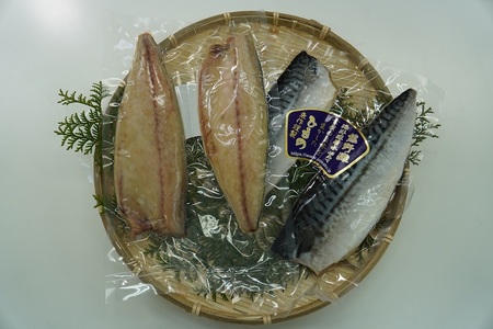 さば塩干し　熊野灘の海洋深層水使用【uosk0014】