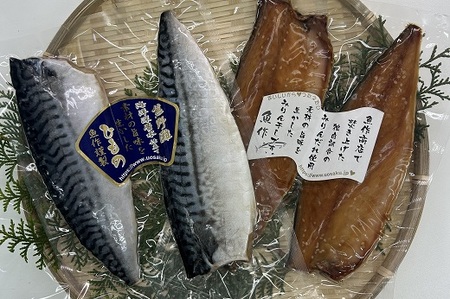 さば干物セット　独自調合　自社釜にて焚き上げた味醂ダレ使用　熊野灘海洋深層水使用【uosk0018】