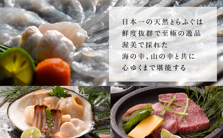 角上楼　宿泊利用券　15万円分 宿福 旅館 旅行券 宿泊券 観光 愛知県 田原市 老舗宿 モダンレトロ 露天風呂 大浴場 伊良湖温泉 500000円
