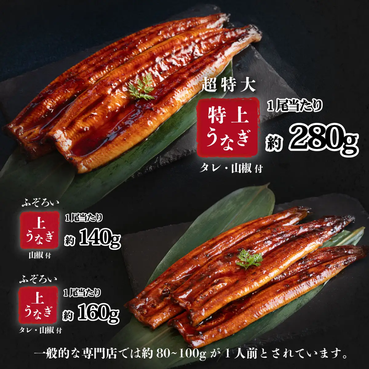 【国産】うなぎ  蒲焼き 訳ありウなぎ 3尾 420g ウナギ 冷凍