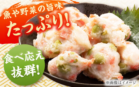 【全11回定期便】五島生すり身食べ比べ 五島市 / 浜口水産[PAI041] かまぼこ すり身 つみれ ギフト 練り物 天ぷら 詰め合わせ セット おつまみ 魚