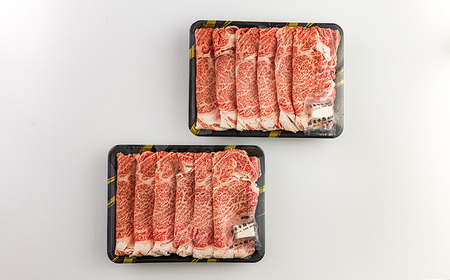 《A5ランク・A4等級》日本一美味しい黒毛和牛「宮崎牛」の『ロースすき焼き専用スライス 1kg』 TF0721-P00020