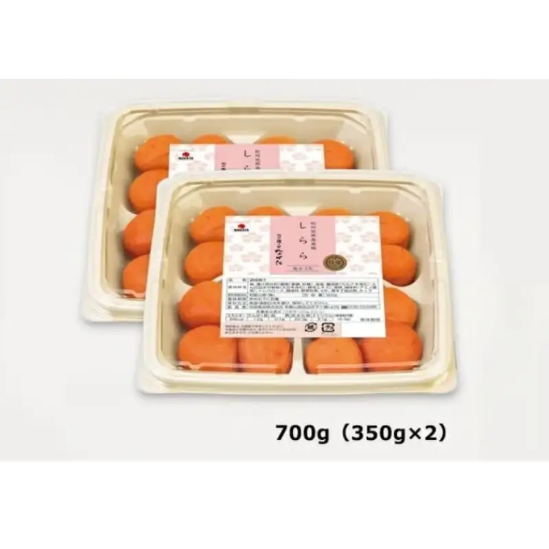 【3カ月定期便】紀州産南高梅 梅干し しらら （塩分5％）700g（350g×2入） / A級品 梅干し 梅干 梅 和歌山 田辺 紀州南高梅 南高梅 うす塩 減塩 塩分控えめ ご飯のお供 【nkt015-tk】