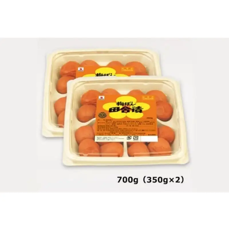 【3カ月定期便】紀州産南高梅 梅ぼし田舎漬（塩分11％）700g(350g×2) / A級品 和歌山 田辺市 紀州南高梅 南高梅 梅干し 梅干 梅【nkt019-tk】