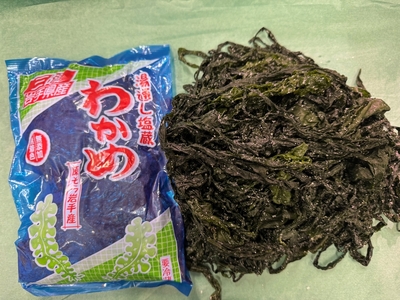 三陸塩蔵わかめ500g×2袋