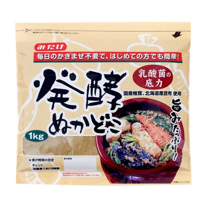 そのまま漬けられる発酵ぬかどこ簡単スタートセット（ぬかどこ1kg×3個・補充用ぬかどこ×6個付）容器不要 スタンドパック 冷蔵庫で育てる 送料無料 No.026