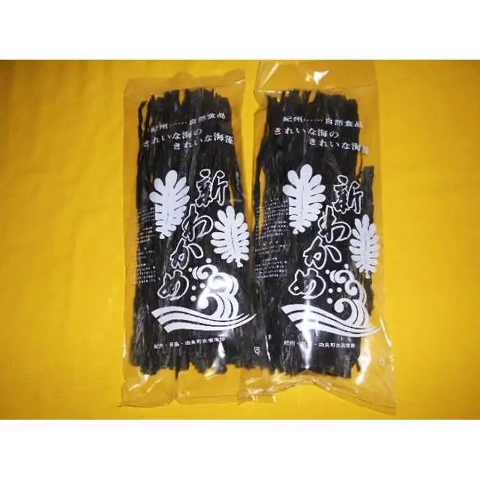 紀州衣奈産乾燥わかめ 150g×2パック（2026年産）［SL9］わかめ