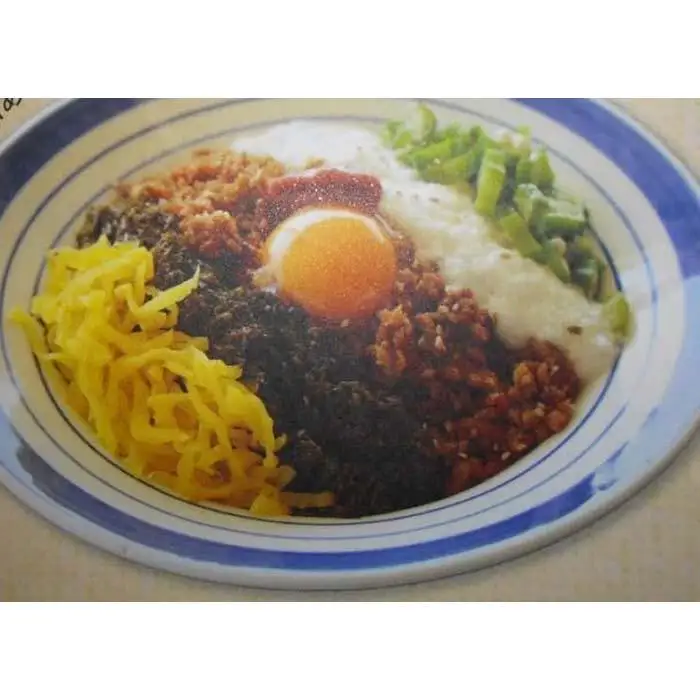 紀州あかもく［由良町産］100g×5パック（2026年産）【SL10】