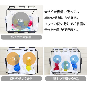分別ダストワゴン 【黒猫モチーフ小】8個のフックでゴミを分別 組み立て不要 ゴミをスッキリ分別 22149(KDW-149)