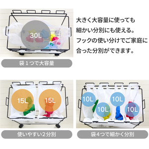 分別ダストワゴン 【黒猫モチーフ大】 10個のフックでゴミを分別 組み立て不要 ゴミをスッキリ分別 22150(KDW-150)