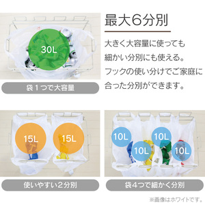 分別ダストワゴン 【ブラウン 】10個のフックでゴミを分別 組み立て不要 ゴミをスッキリ分別 22111(KDW-111)