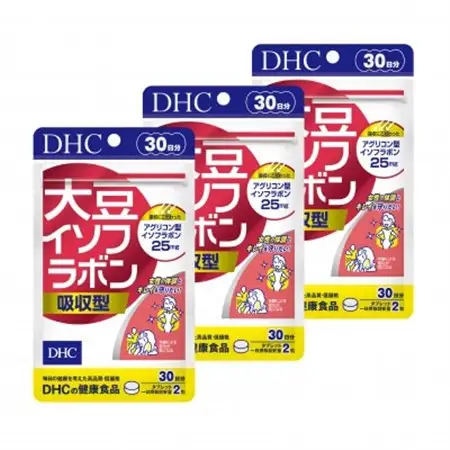 DHC 大豆イソフラボン 吸収型 30日分 3個セット(90日分)【1499698】
