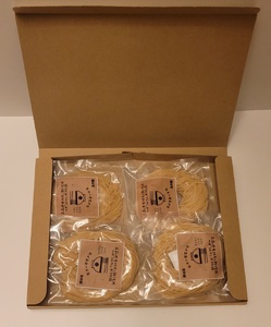 米粉麺　100g×4個 特別栽培米 細麺 焙煎玄米麺 ライスヌードル【つがるロマン グルテンフリー 麺 麺のみ 特別栽培米の米粉麺 焙煎米粉麺 玄米麺 つがるロマンの米粉麺 青森 五所川原】